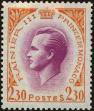 Stamp ID#253491 (1-297-544)