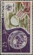 Stamp ID#253496 (1-297-549)