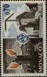 Stamp ID#253500 (1-297-553)
