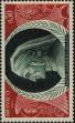 Stamp ID#253511 (1-297-564)