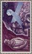 Stamp ID#253514 (1-297-567)