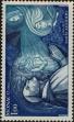 Stamp ID#253515 (1-297-568)