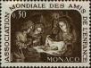 Stamp ID#253517 (1-297-570)