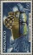 Stamp ID#253532 (1-297-585)