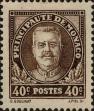Stamp ID#253007 (1-297-59)