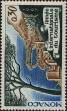 Stamp ID#253550 (1-297-603)