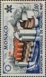 Stamp ID#253554 (1-297-607)