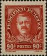 Stamp ID#253008 (1-297-60)