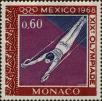 Stamp ID#253565 (1-297-618)