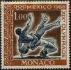 Stamp ID#253567 (1-297-620)