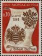 Stamp ID#253571 (1-297-624)