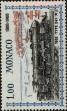 Stamp ID#253583 (1-297-636)