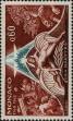 Stamp ID#253589 (1-297-642)