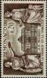 Stamp ID#253591 (1-297-644)