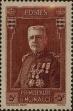 Stamp ID#253013 (1-297-65)