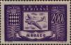 Stamp ID#253609 (1-297-662)