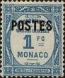 Stamp ID#253015 (1-297-67)