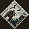 Stamp ID#253646 (1-297-699)