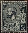 Stamp ID#252954 (1-297-6)