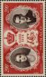 Stamp ID#253652 (1-297-705)