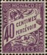 Stamp ID#253688 (1-297-741)