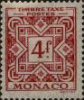 Stamp ID#253693 (1-297-746)
