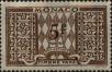 Stamp ID#253694 (1-297-747)