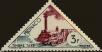 Stamp ID#253701 (1-297-754)
