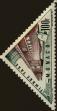 Stamp ID#253716 (1-297-769)