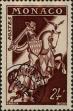 Stamp ID#253726 (1-297-779)