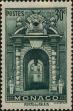 Stamp ID#253036 (1-297-88)