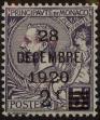 Stamp ID#252957 (1-297-9)