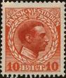 Stamp ID#253761 (1-298-16)