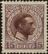 Stamp ID#253762 (1-298-17)