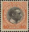 Stamp ID#253764 (1-298-19)