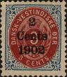 Stamp ID#253752 (1-298-7)