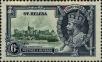 Stamp ID#253822 (1-299-54)