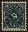 Stamp ID#60784 (1-3-1037)