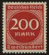 Stamp ID#60785 (1-3-1038)