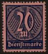 Stamp ID#60796 (1-3-1049)