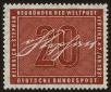 Stamp ID#60824 (1-3-1077)