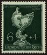 Stamp ID#60914 (1-3-1167)