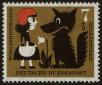 Stamp ID#60927 (1-3-1180)