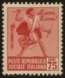 Stamp ID#64975 (1-3-1253)