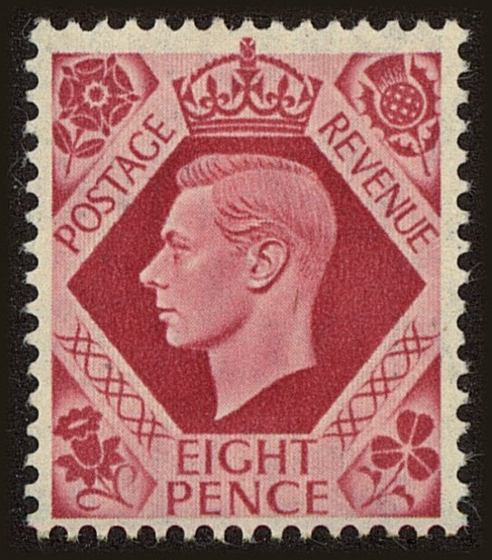 Front view of Great Britain 245 collectors stamp