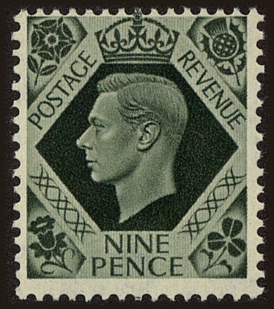 Front view of Great Britain 246 collectors stamp