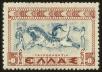 Stamp ID#61033 (1-3-1323)