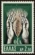 Stamp ID#61040 (1-3-1330)