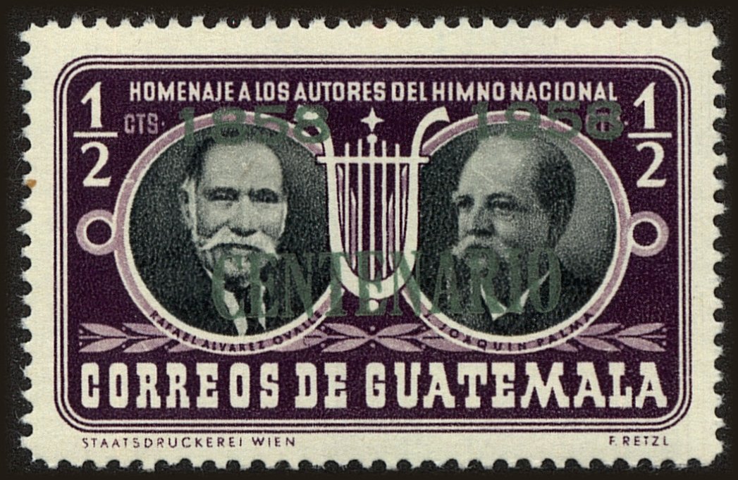 Front view of Guatemala 378 collectors stamp