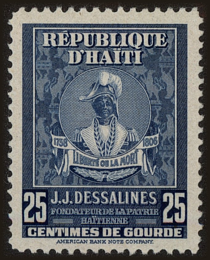 Front view of Haiti 382 collectors stamp